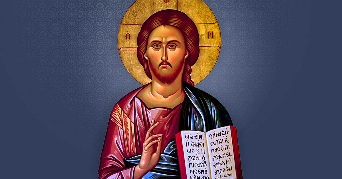 Saint George Greek Orthodox Church